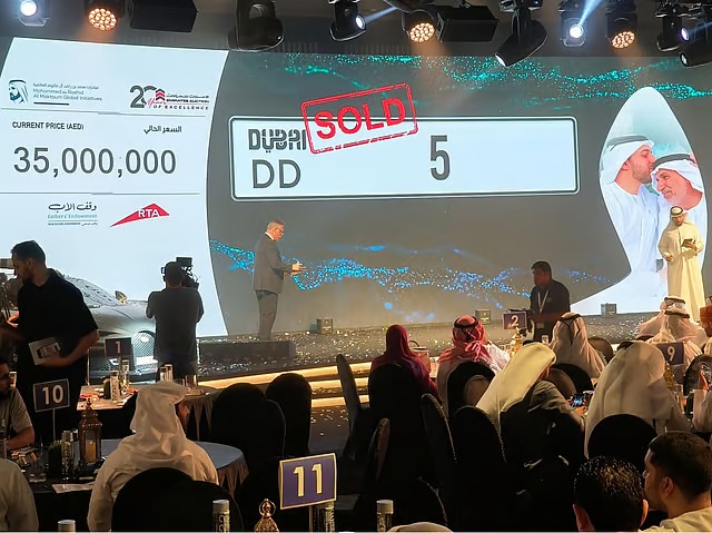 DD 5 Number Plate Sold in Dubai 15 March 2025